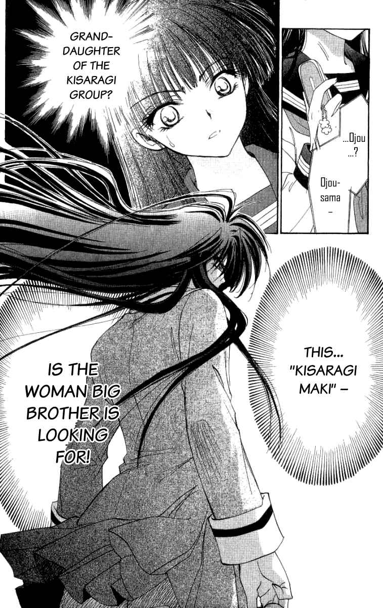 Page 2 Chapter 6 W Change!!