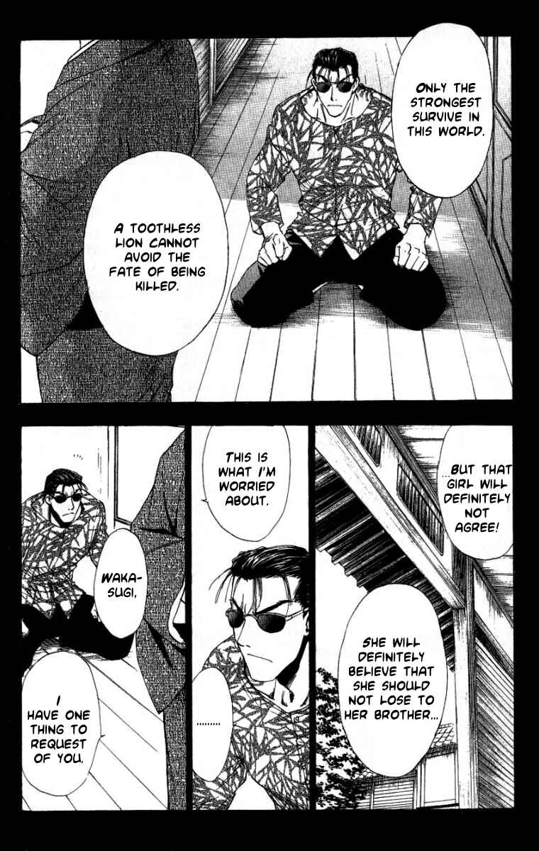Page 23 Chapter 6 W Change!!