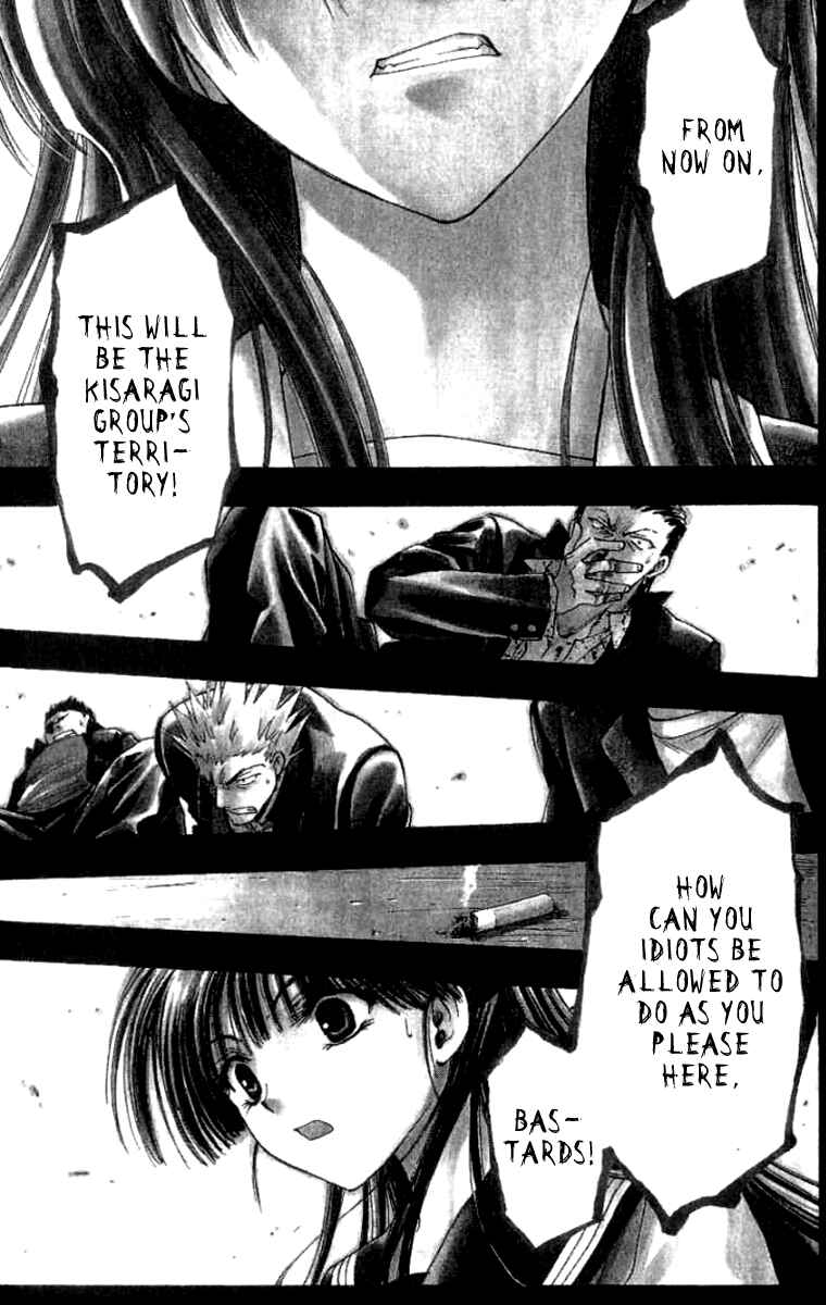 Page 3 Chapter 6 W Change!!