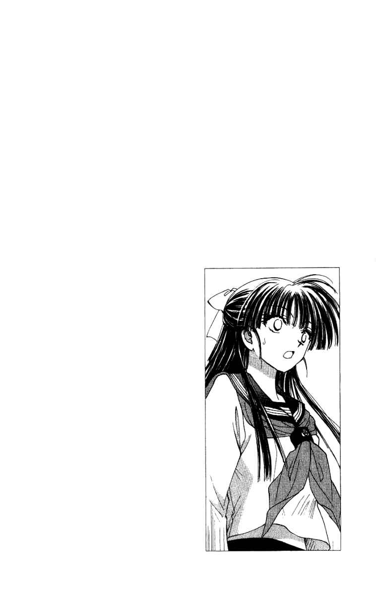 Page 5 Chapter 6 W Change!!