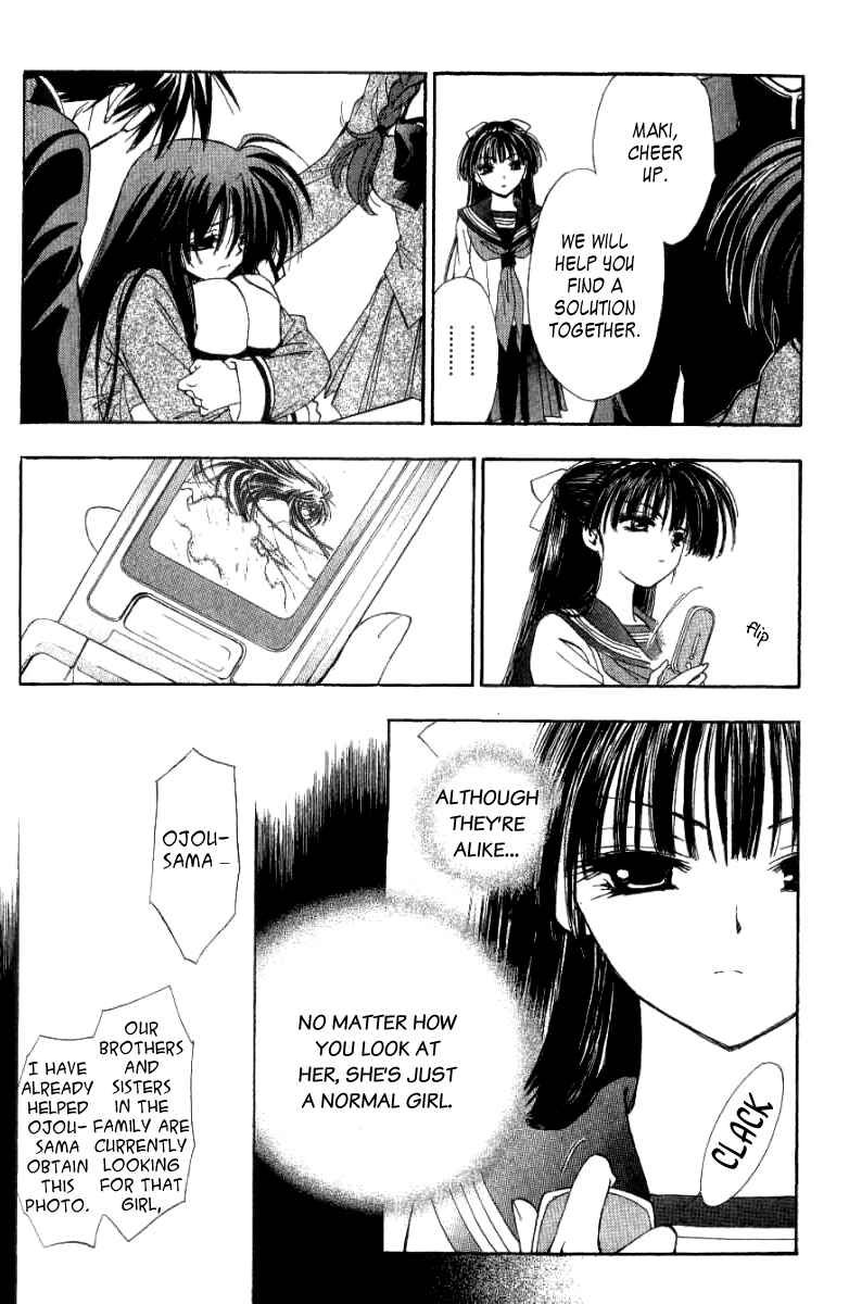 Page 12 Chapter 5 W Change!!