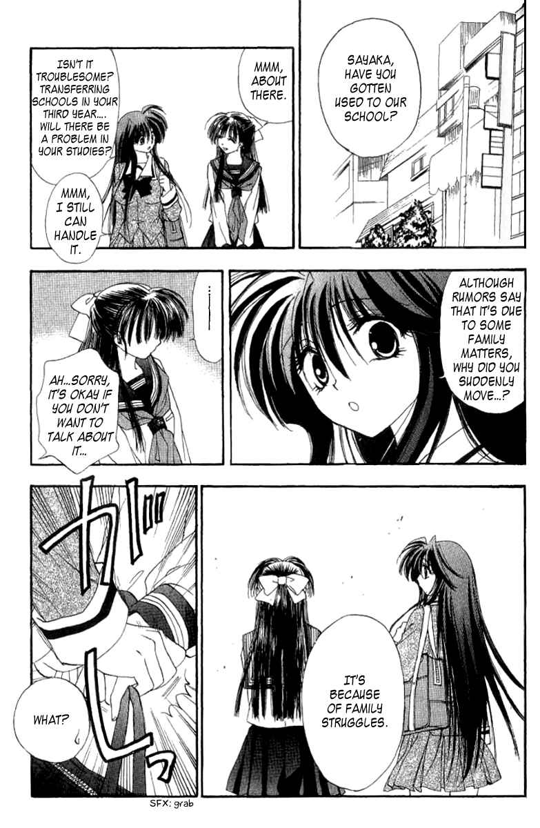 Page 17 Chapter 5 W Change!!