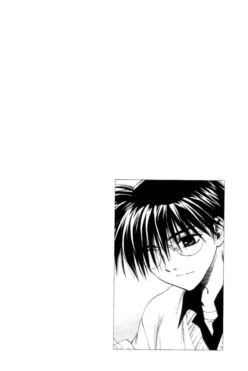 Page 2 Chapter 5 W Change!!