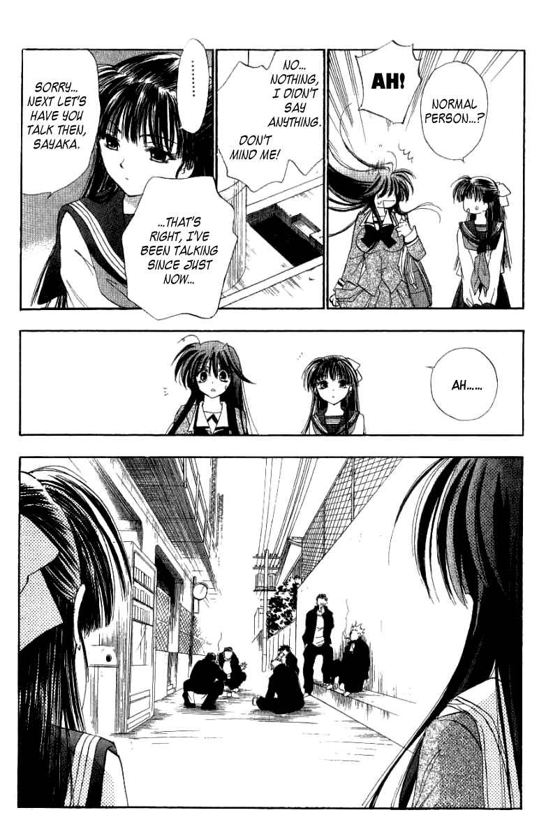 Page 20 Chapter 5 W Change!!