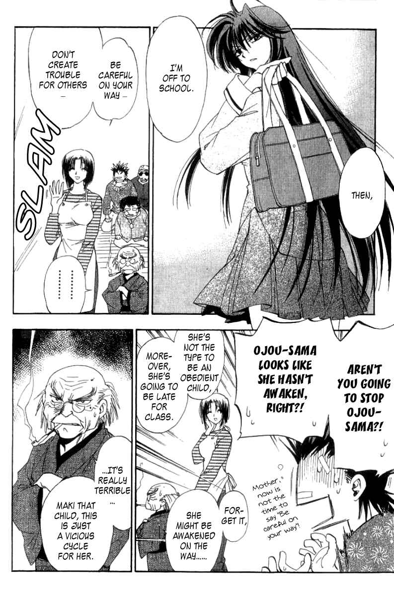 Page 8 Chapter 5 W Change!!