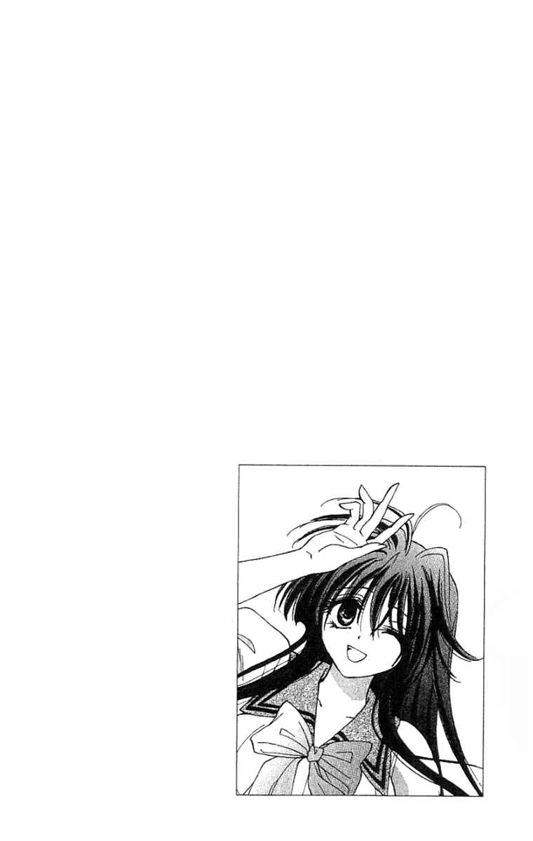 Page 1 Chapter 10 W Change!!
