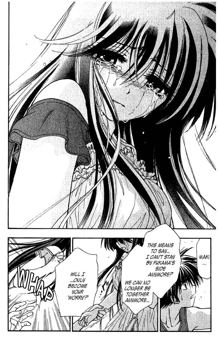 Page 19 Chapter 10 W Change!!