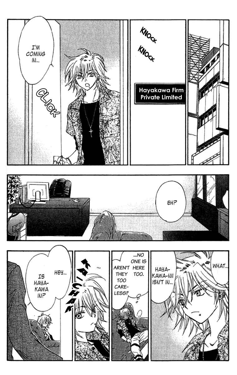 Page 25 Chapter 10 W Change!!