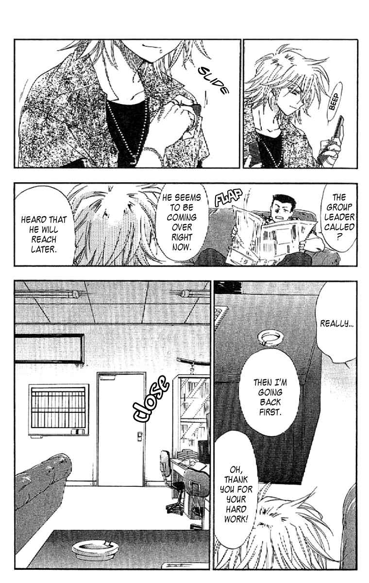 Page 30 Chapter 10 W Change!!