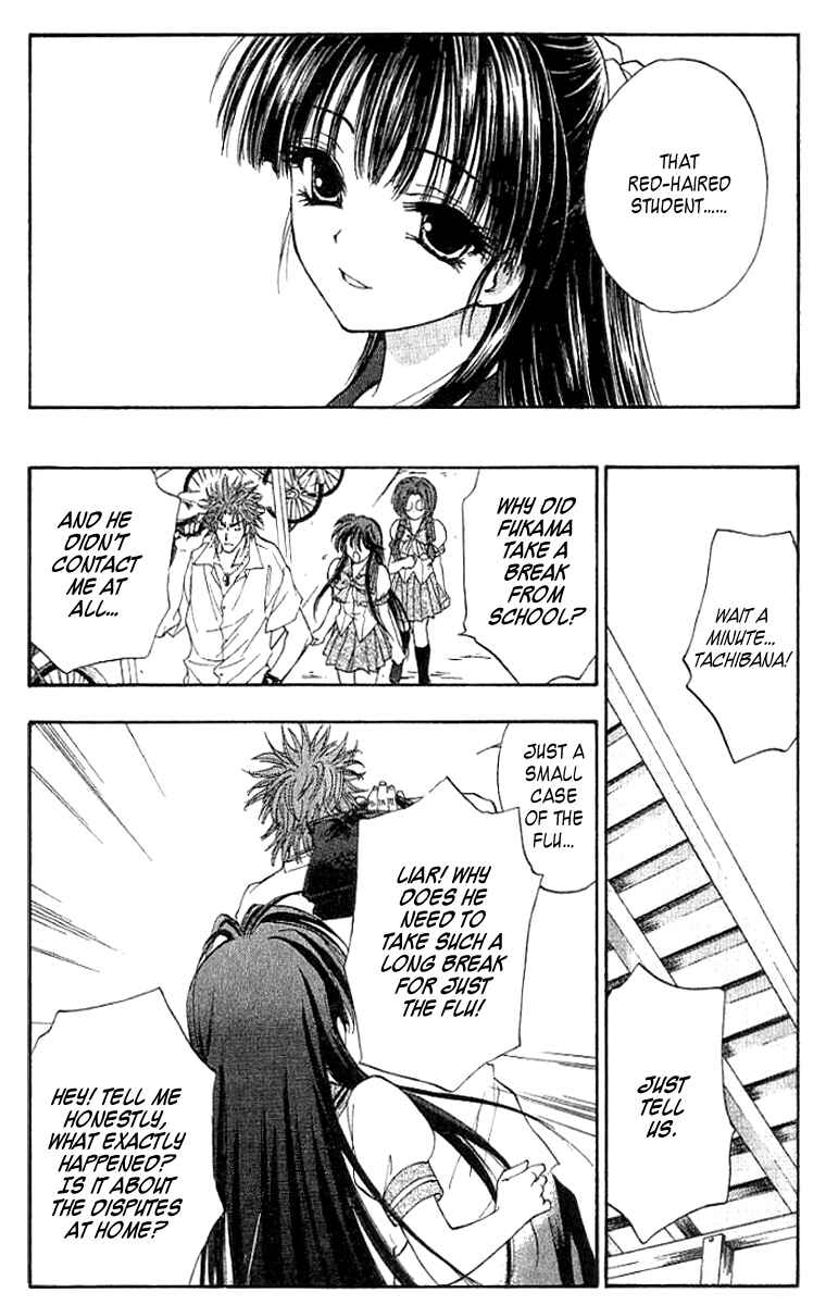 Page 13 Chapter 9 W Change!!