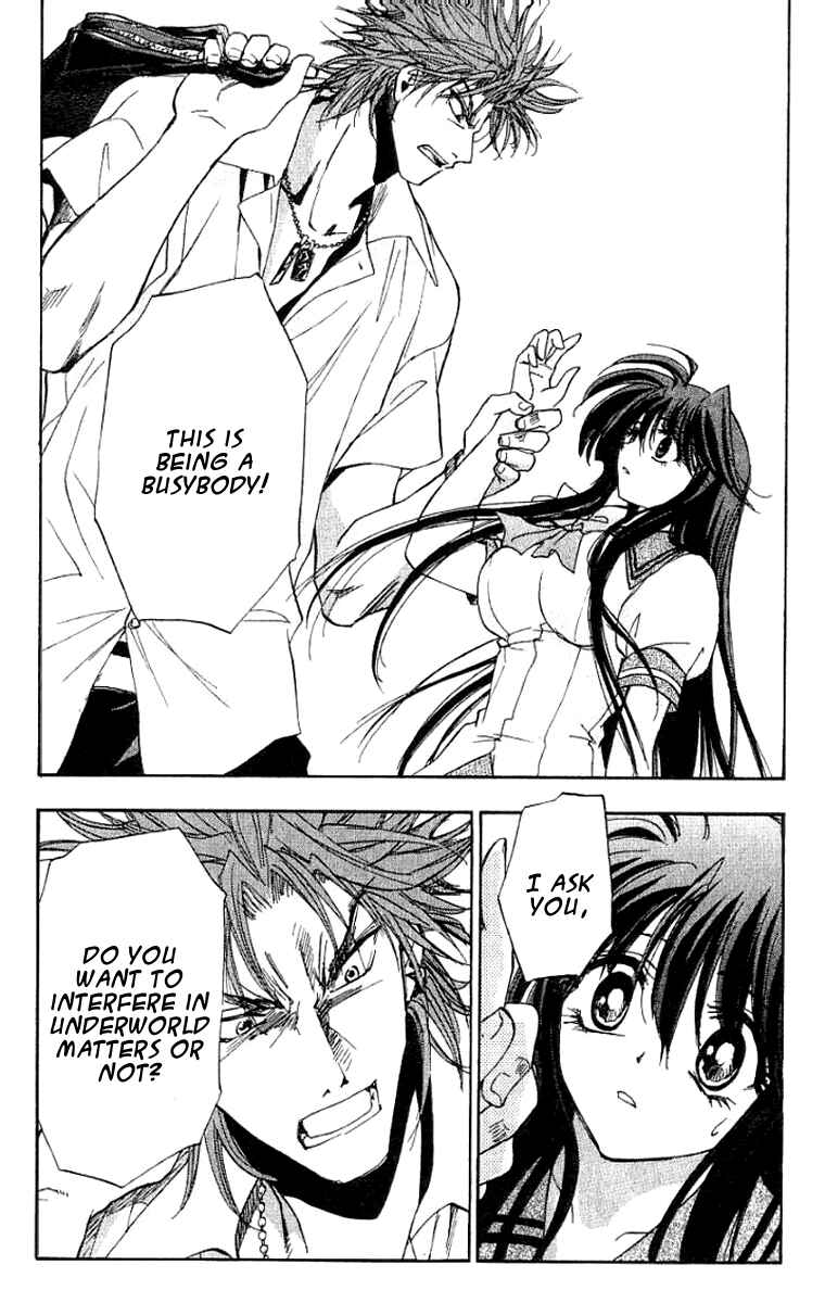 Page 15 Chapter 9 W Change!!