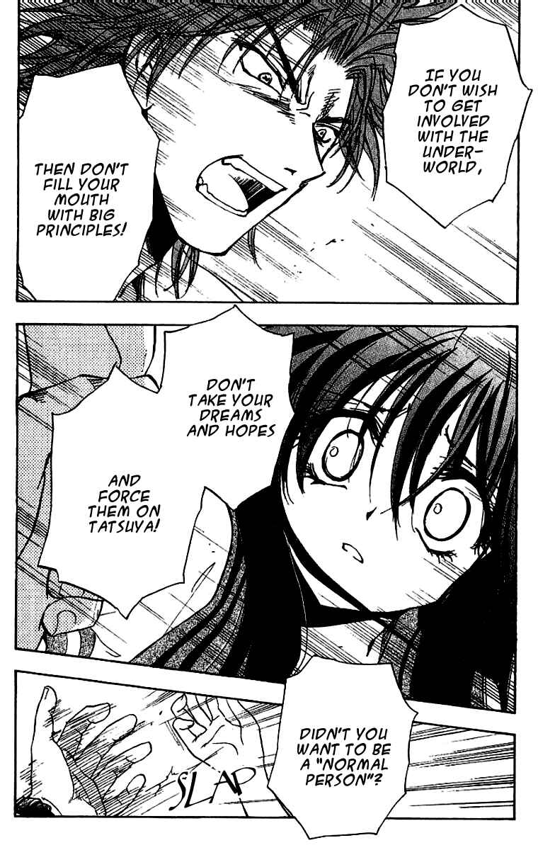Page 17 Chapter 9 W Change!!