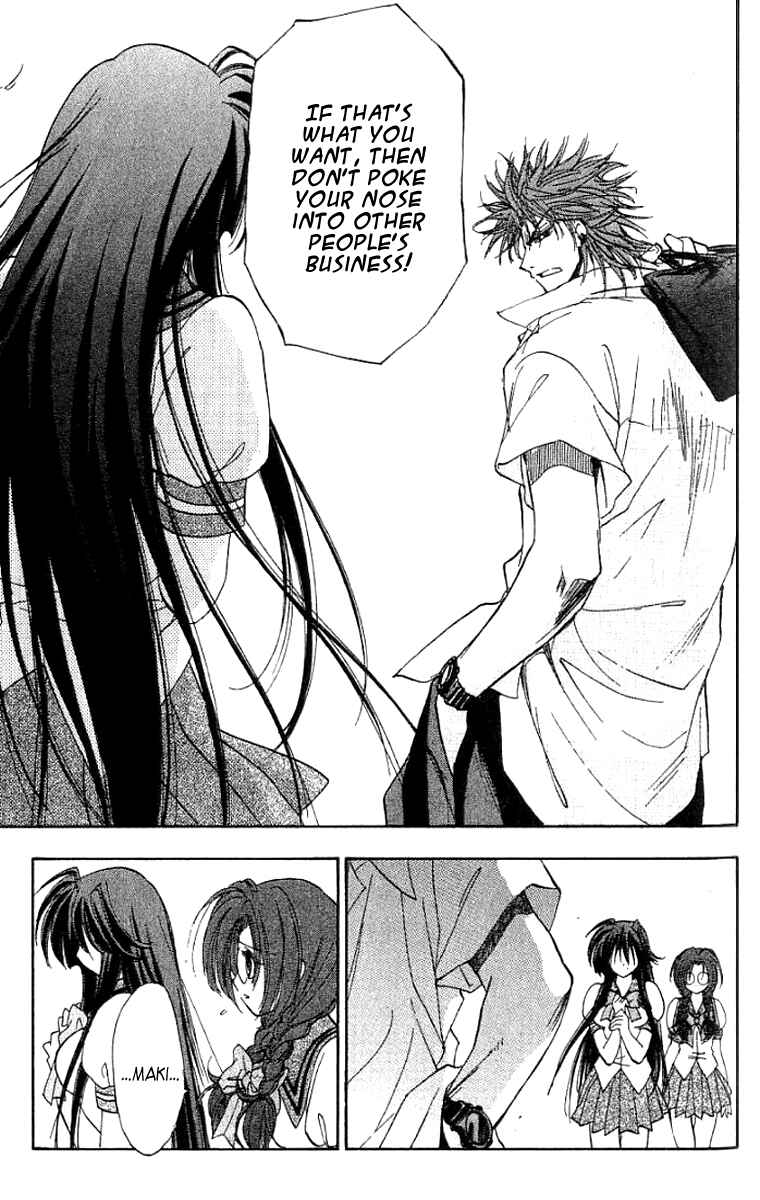 Page 18 Chapter 9 W Change!!