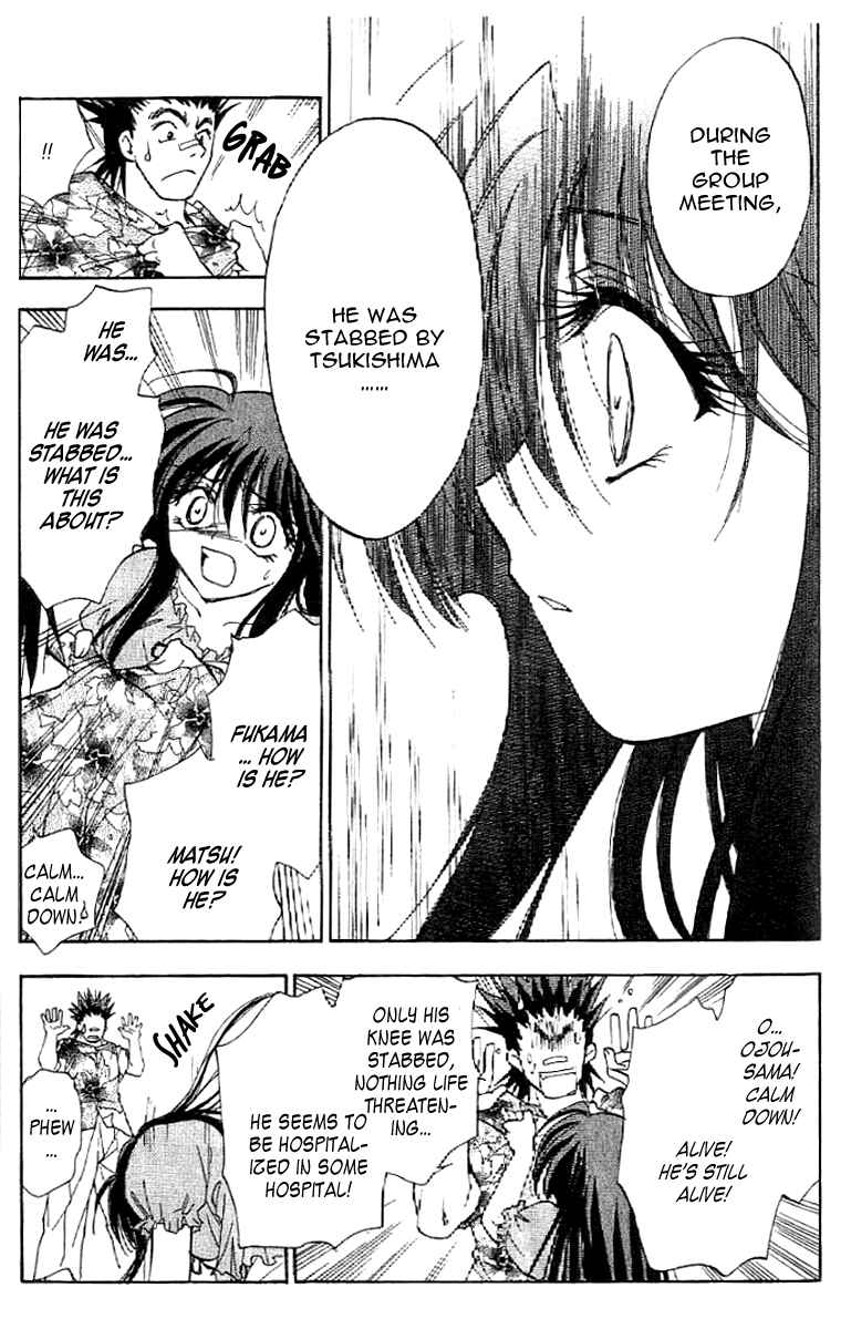 Page 26 Chapter 9 W Change!!