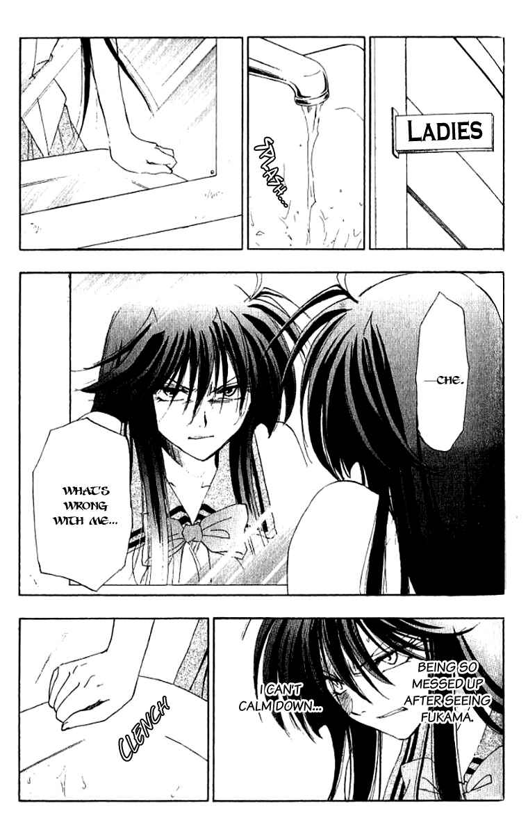 Page 10 Chapter 15 W Change!!