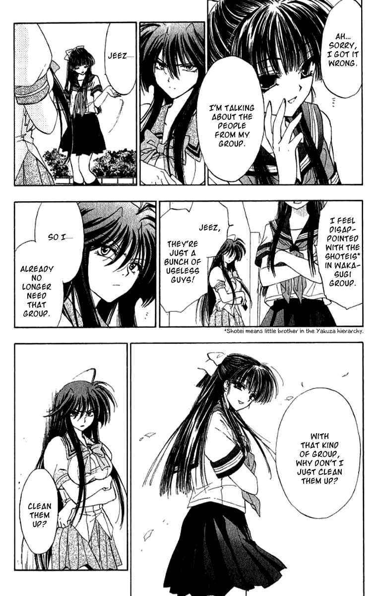 Page 25 Chapter 14 W Change!!