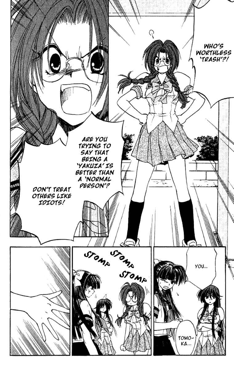 Page 31 Chapter 14 W Change!!