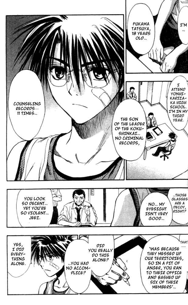 Page 17 Chapter 25 W Change!!