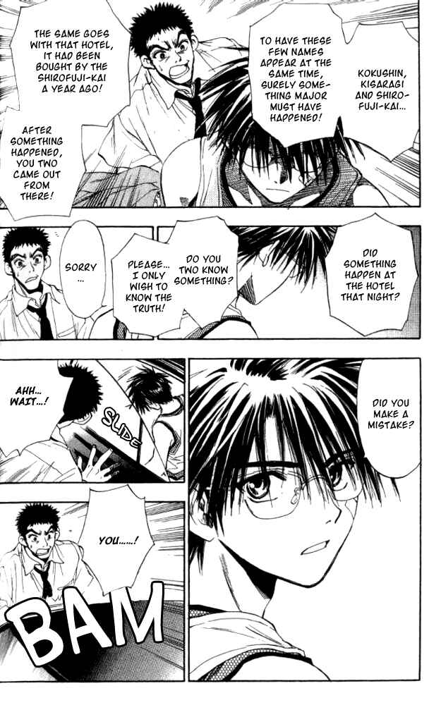 Page 22 Chapter 25 W Change!!