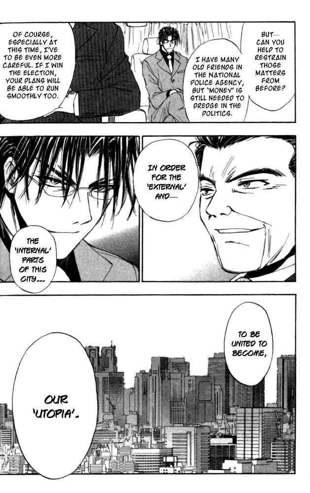 Page 28 Chapter 25 W Change!!