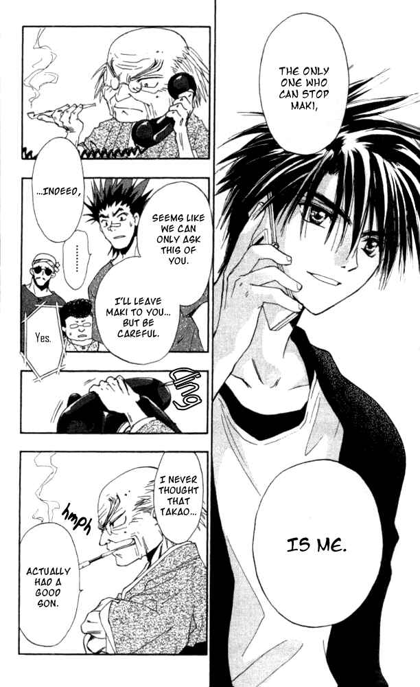 Page 12 Chapter 22 W Change!!