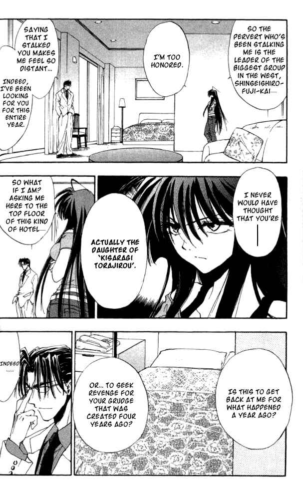 Page 15 Chapter 22 W Change!!