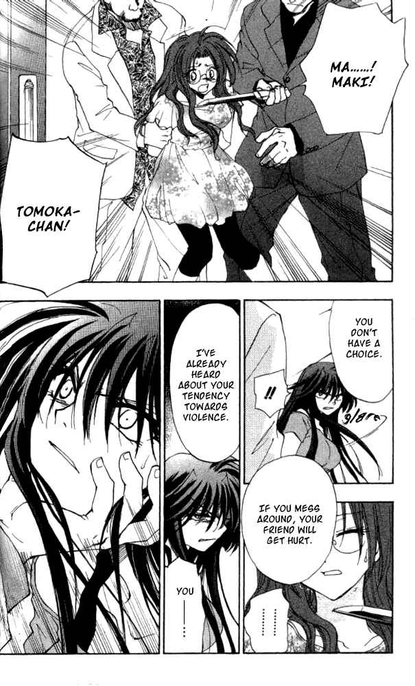 Page 23 Chapter 22 W Change!!