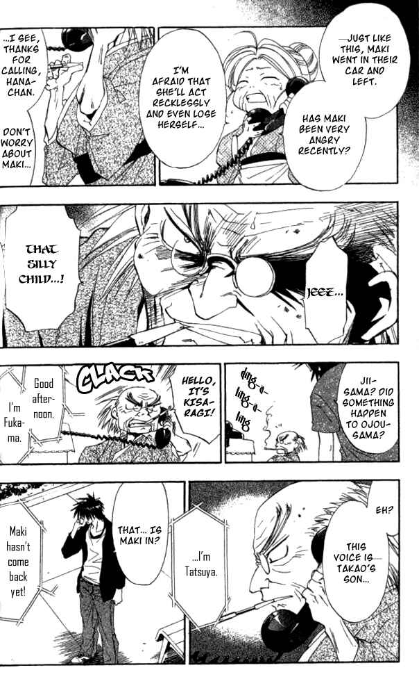 Page 9 Chapter 22 W Change!!