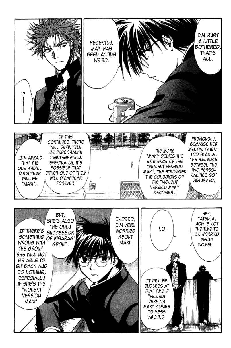 Page 16 Chapter 7 W Change!!