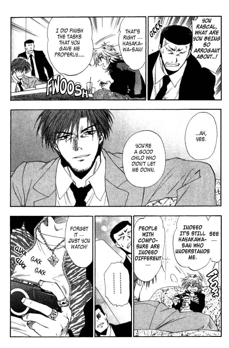 Page 24 Chapter 7 W Change!!