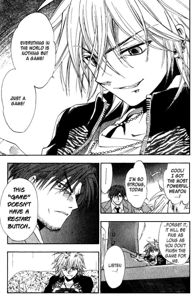 Page 26 Chapter 7 W Change!!
