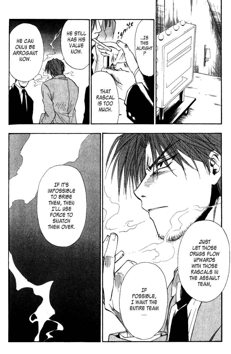 Page 27 Chapter 7 W Change!!