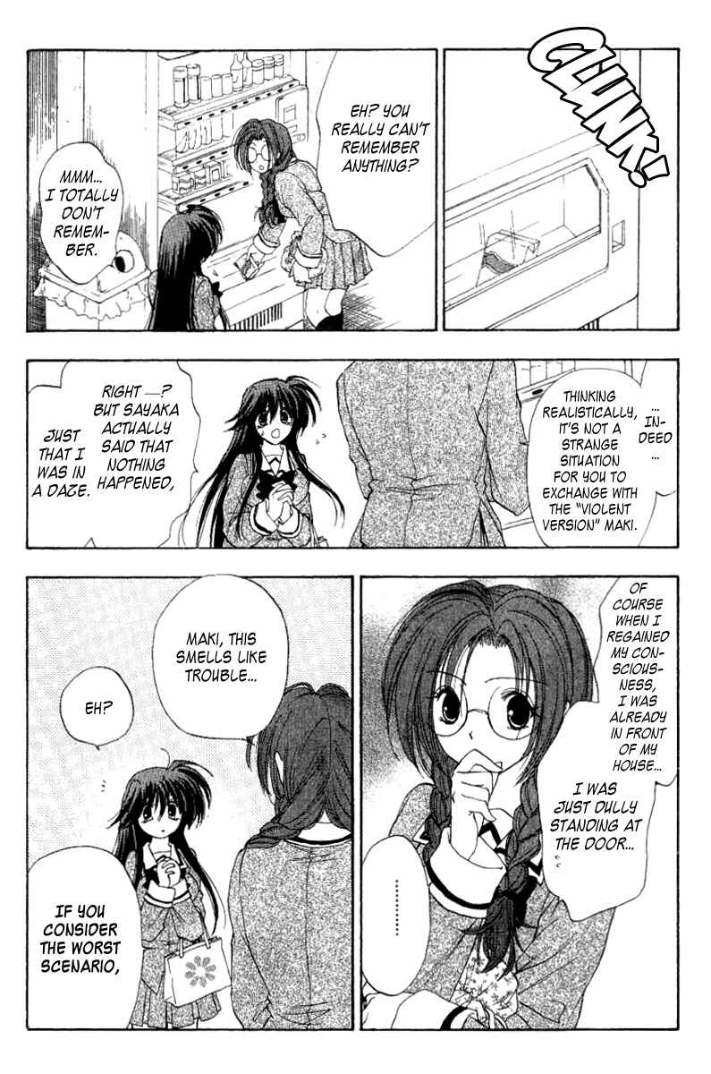 Page 7 Chapter 7 W Change!!