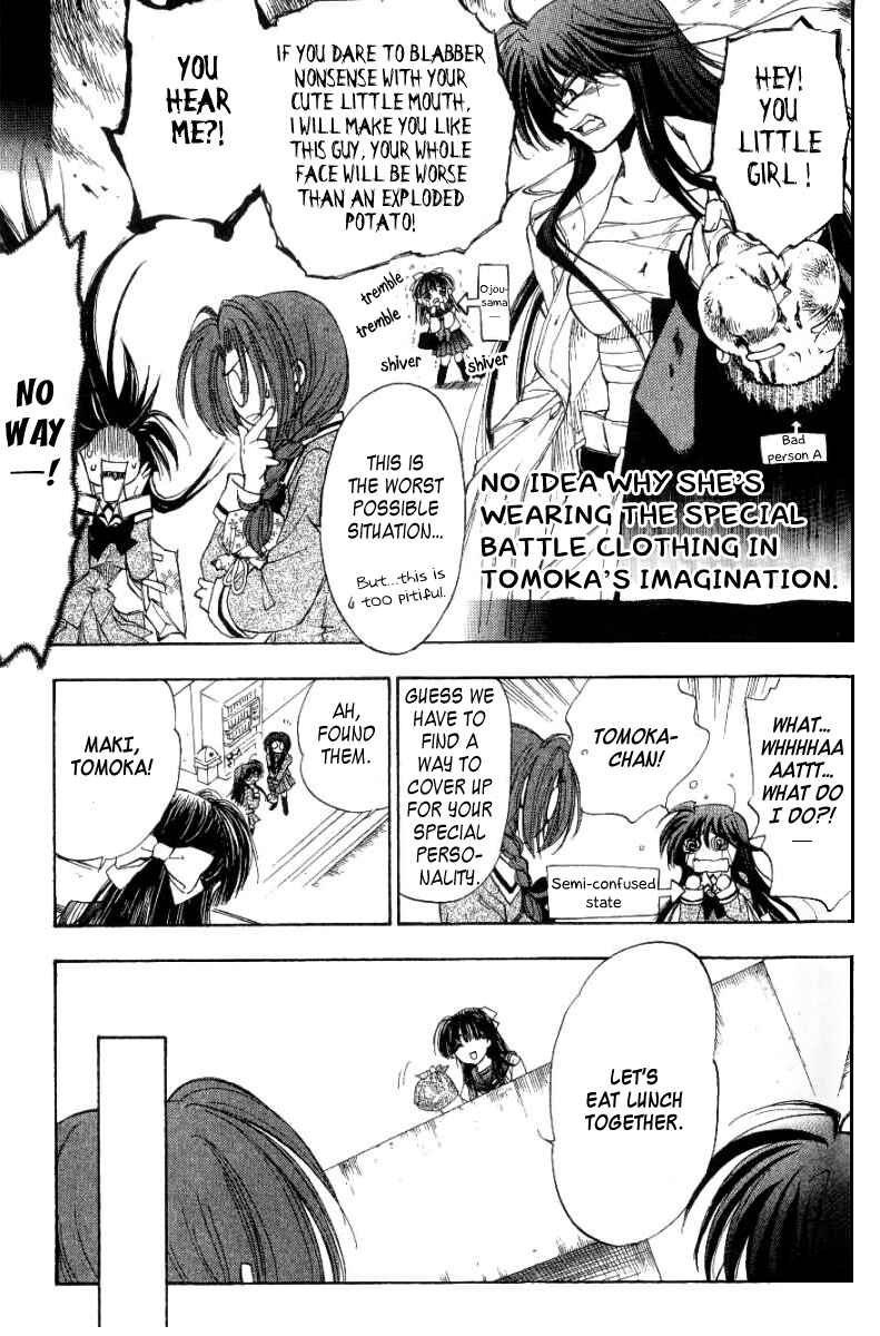 Page 8 Chapter 7 W Change!!
