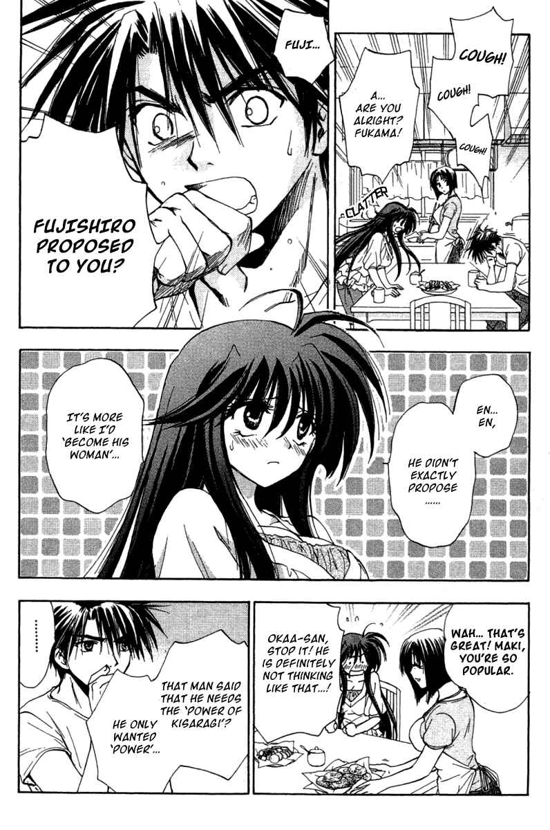 Page 12 Chapter 26 W Change!!