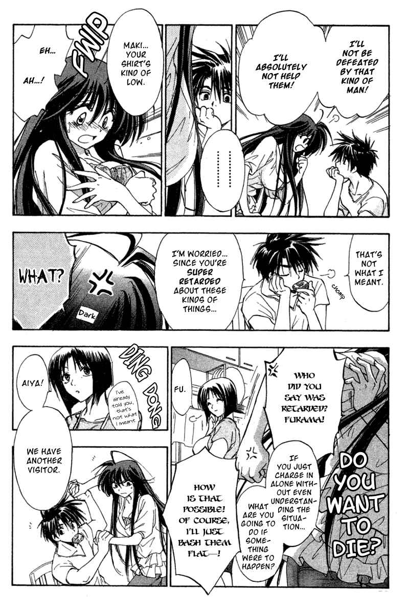Page 14 Chapter 26 W Change!!