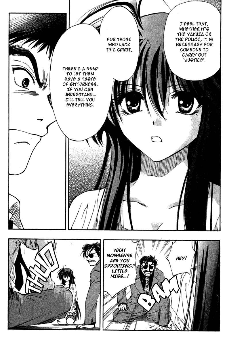 Page 19 Chapter 26 W Change!!