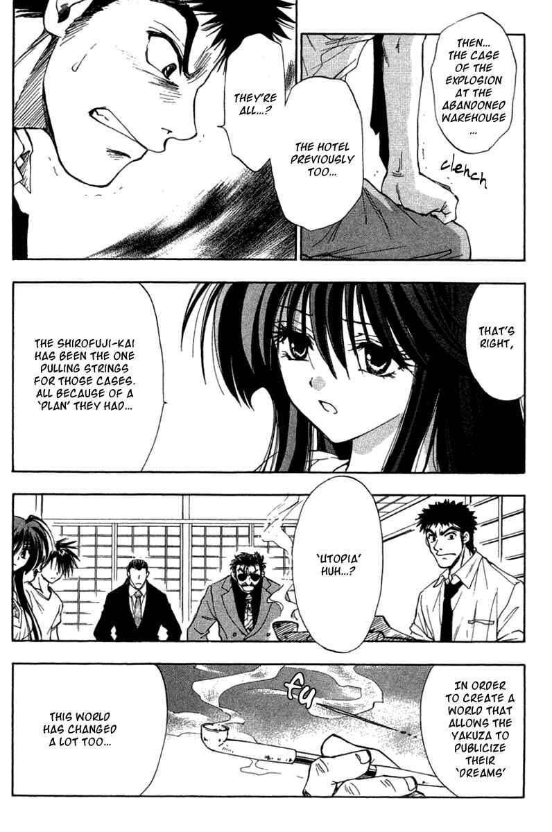 Page 24 Chapter 26 W Change!!
