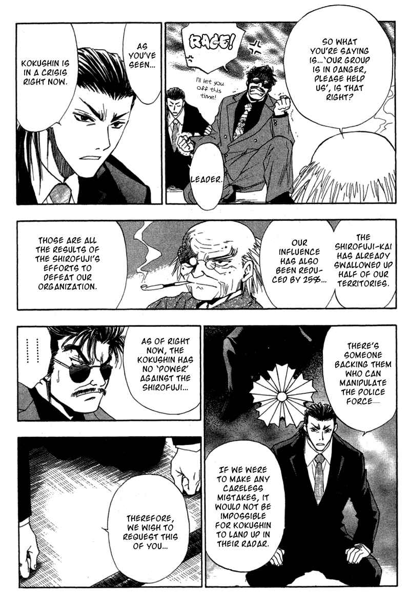 Page 9 Chapter 26 W Change!!