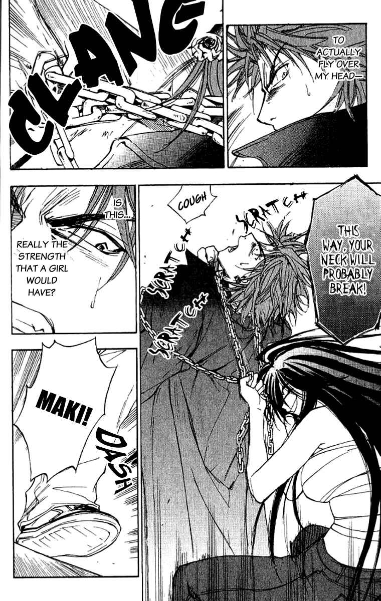 Page 19 Chapter 19 W Change!!