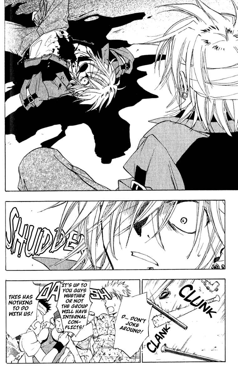 Page 6 Chapter 19 W Change!!