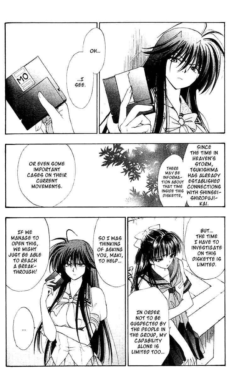 Page 12 Chapter 13 W Change!!