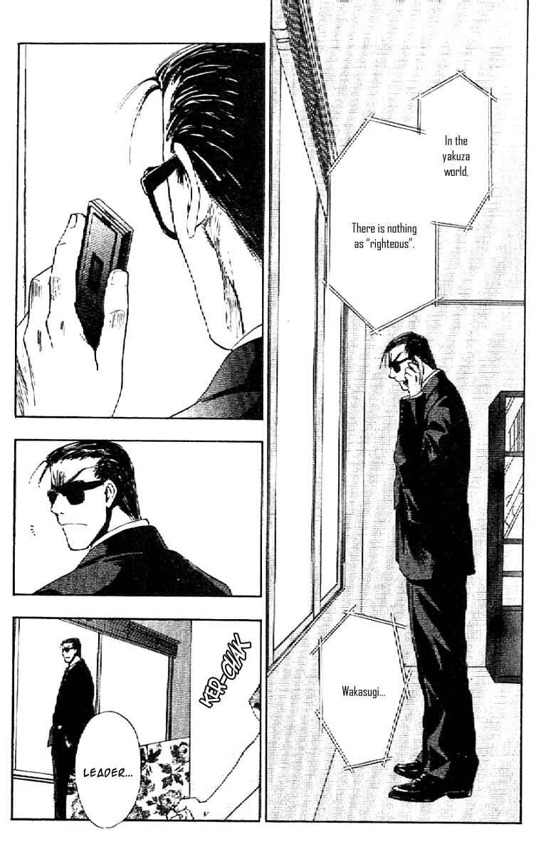 Page 27 Chapter 13 W Change!!