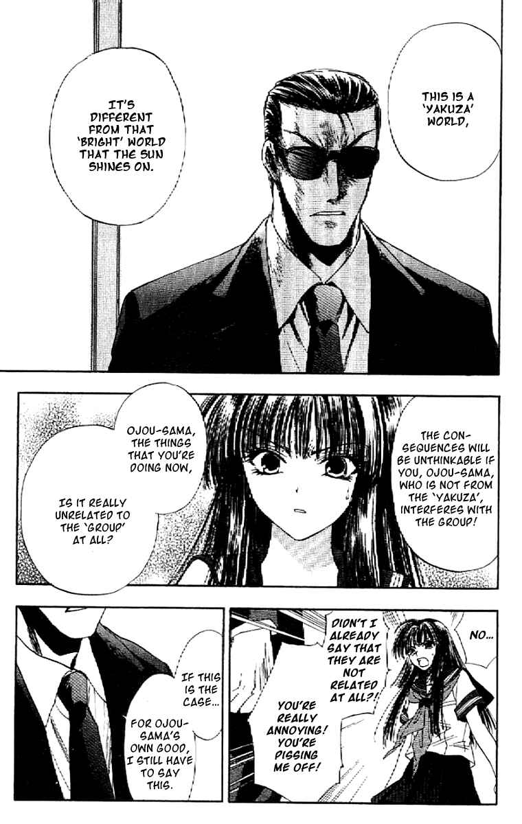 Page 31 Chapter 13 W Change!!