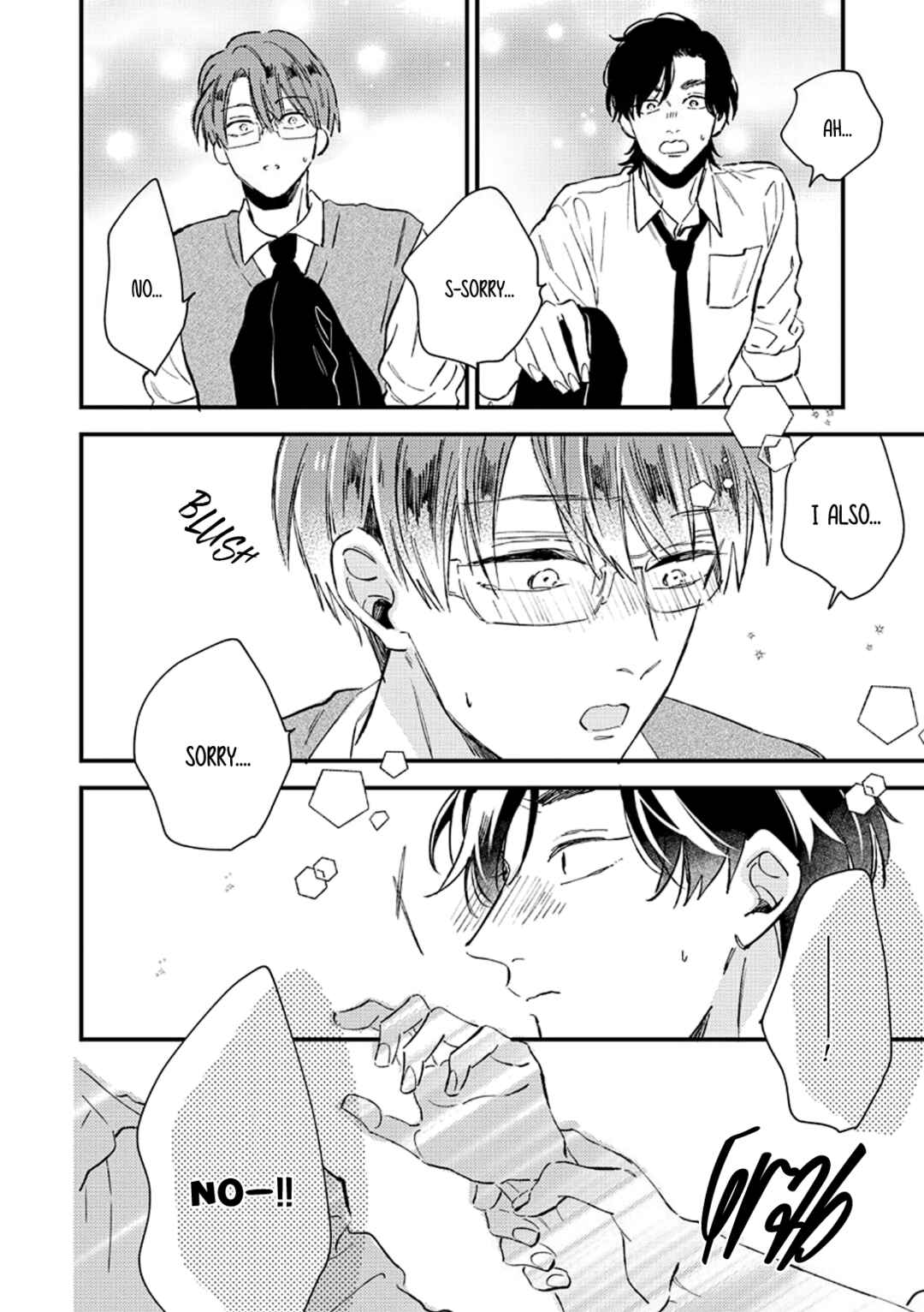 Page 18 Chapter 7 Ore wo Shiranai Kyou no Kimi