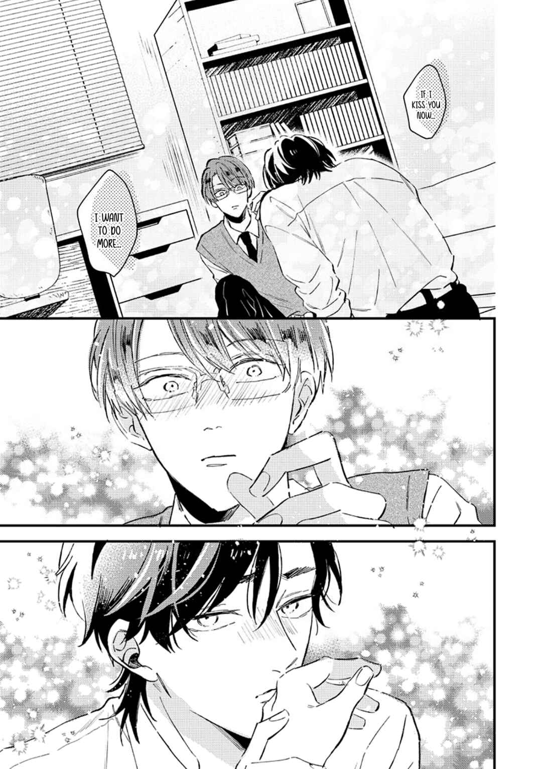 Page 19 Chapter 7 Ore wo Shiranai Kyou no Kimi