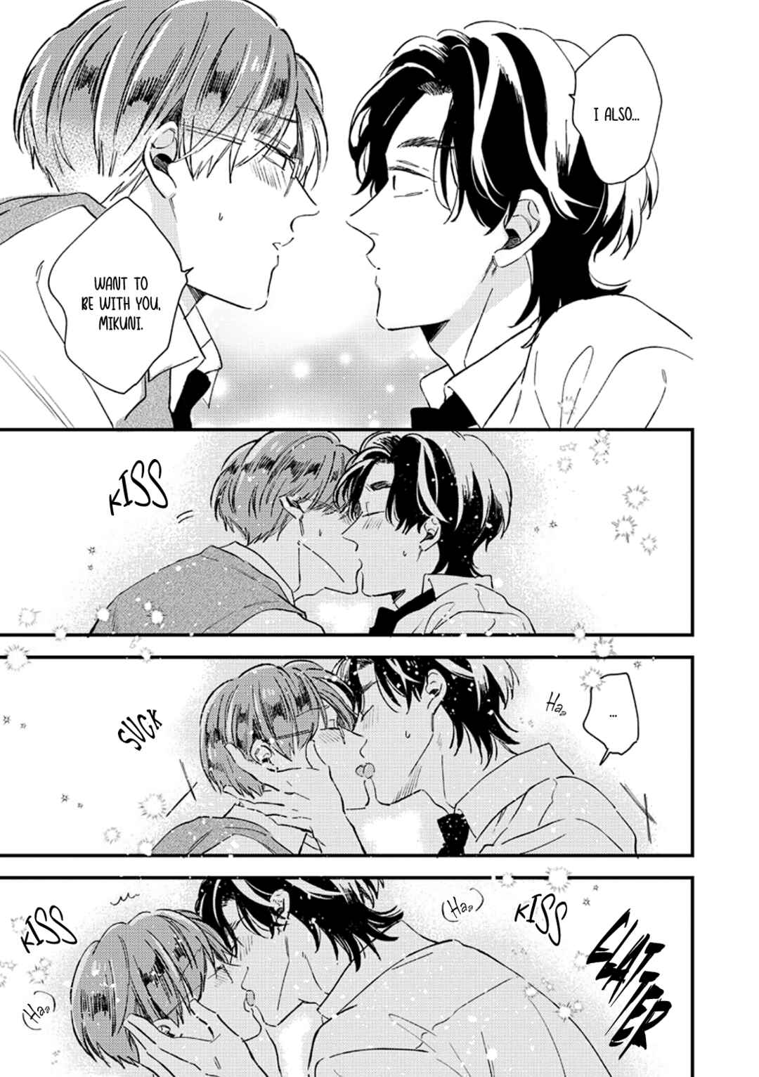Page 21 Chapter 7 Ore wo Shiranai Kyou no Kimi
