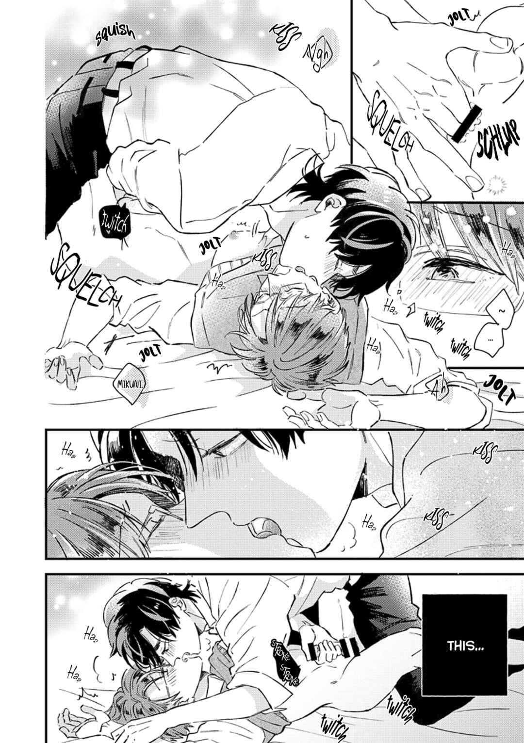 Page 24 Chapter 7 Ore wo Shiranai Kyou no Kimi