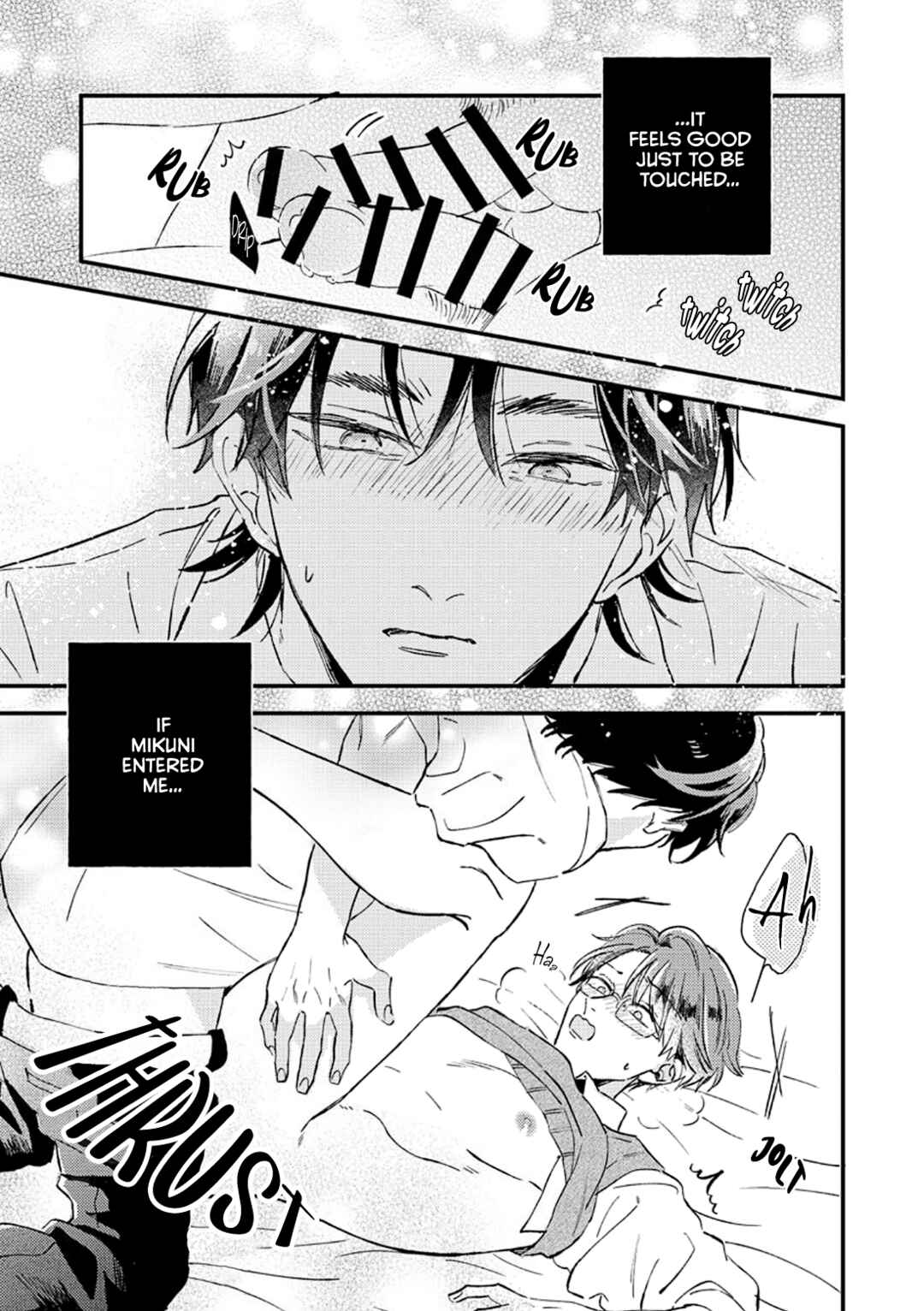 Page 25 Chapter 7 Ore wo Shiranai Kyou no Kimi