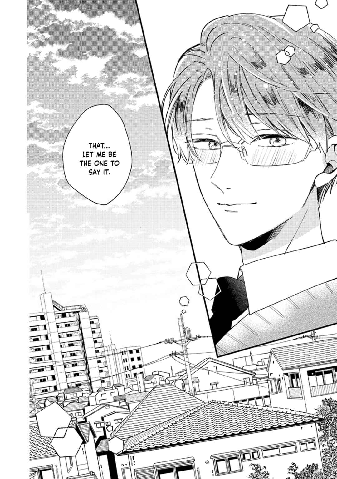 Page 6 Chapter 7 Ore wo Shiranai Kyou no Kimi